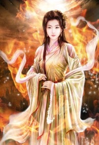 盛世嫡女：王妃难逑